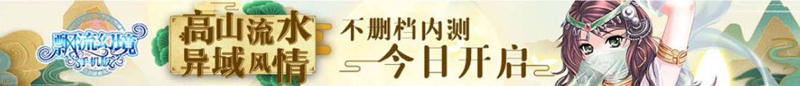 信州区娱乐网